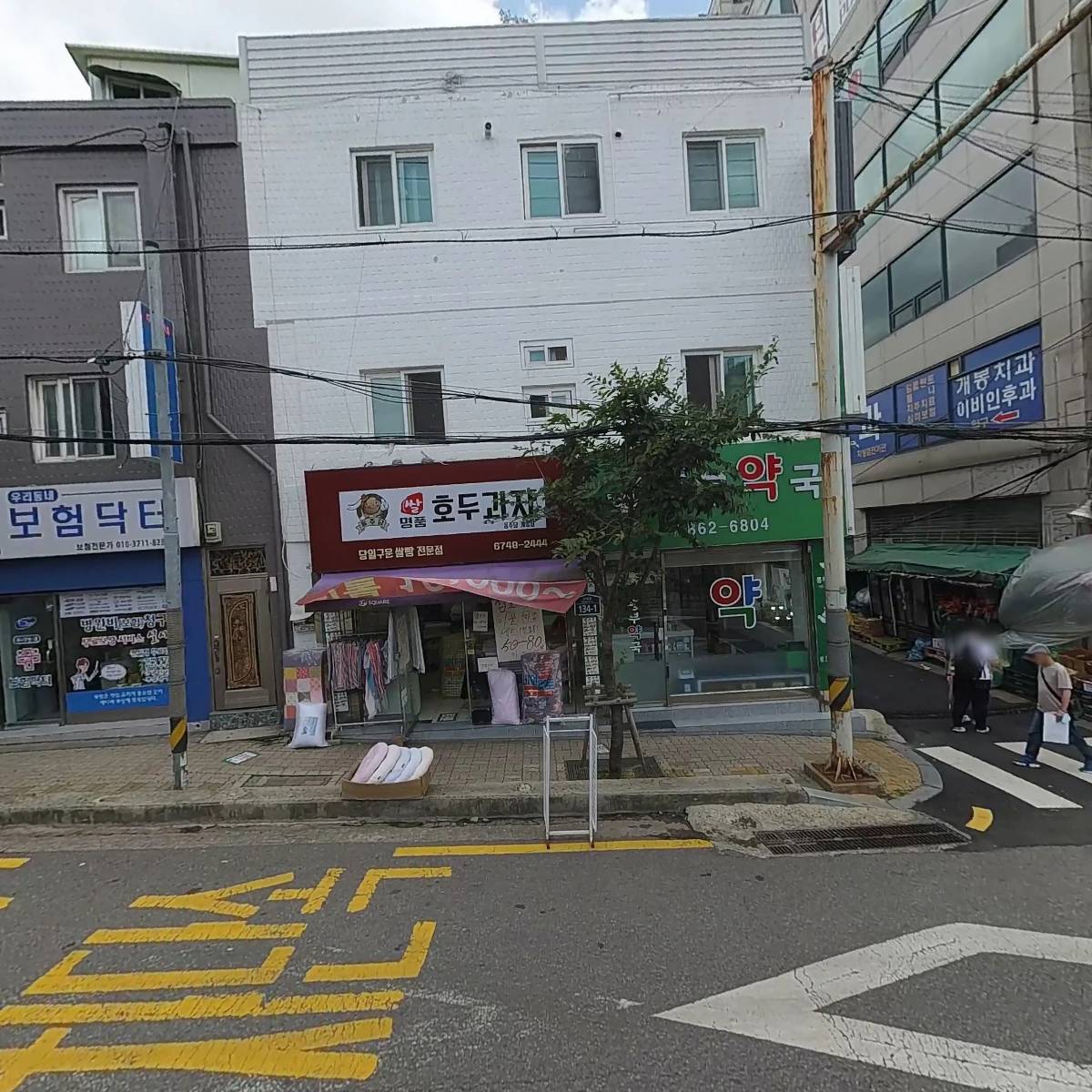 주식회사 레드픽