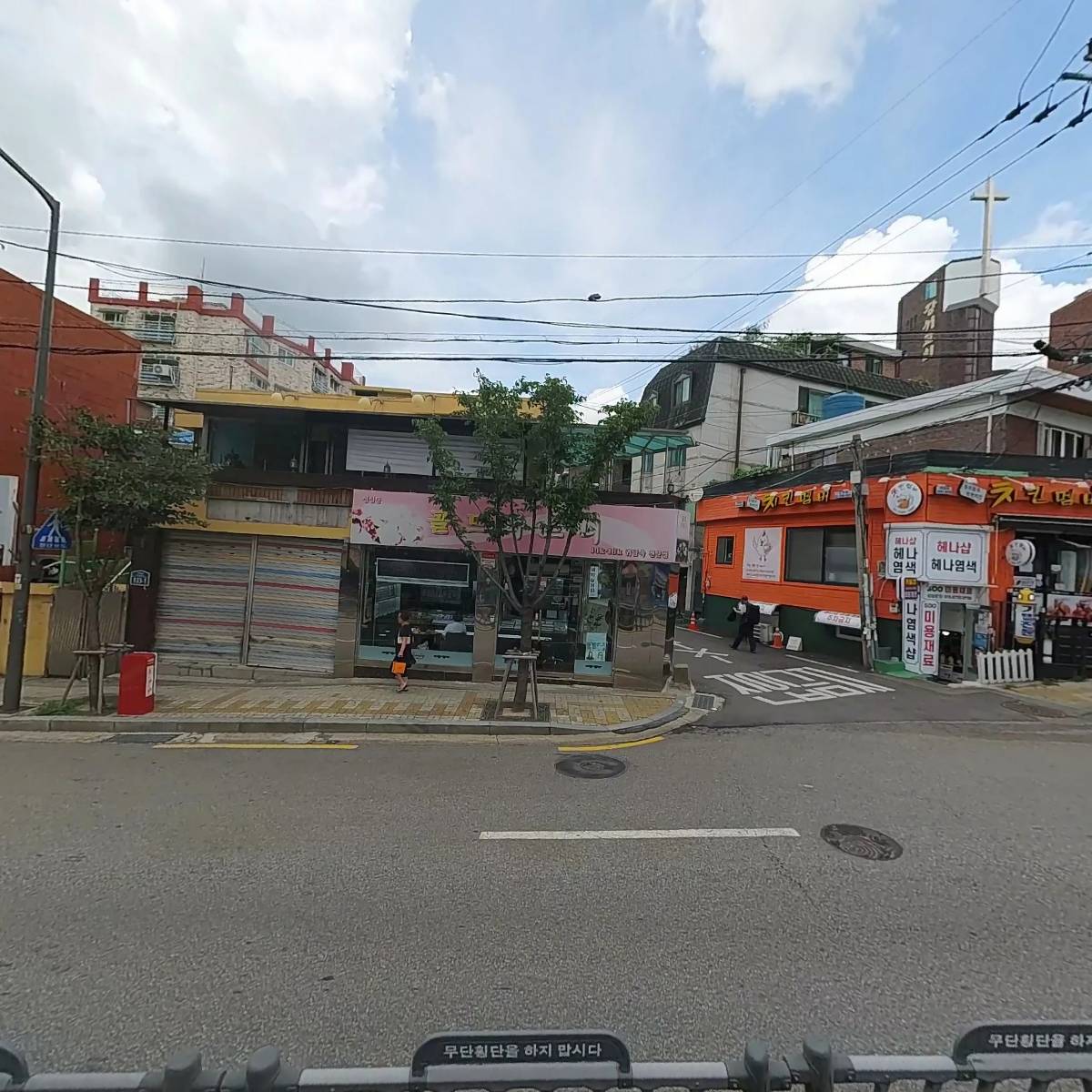 주식회사 레드픽_3
