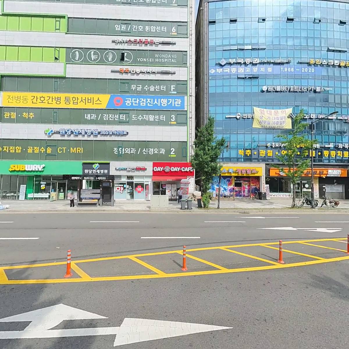 해가빛주식회사_3