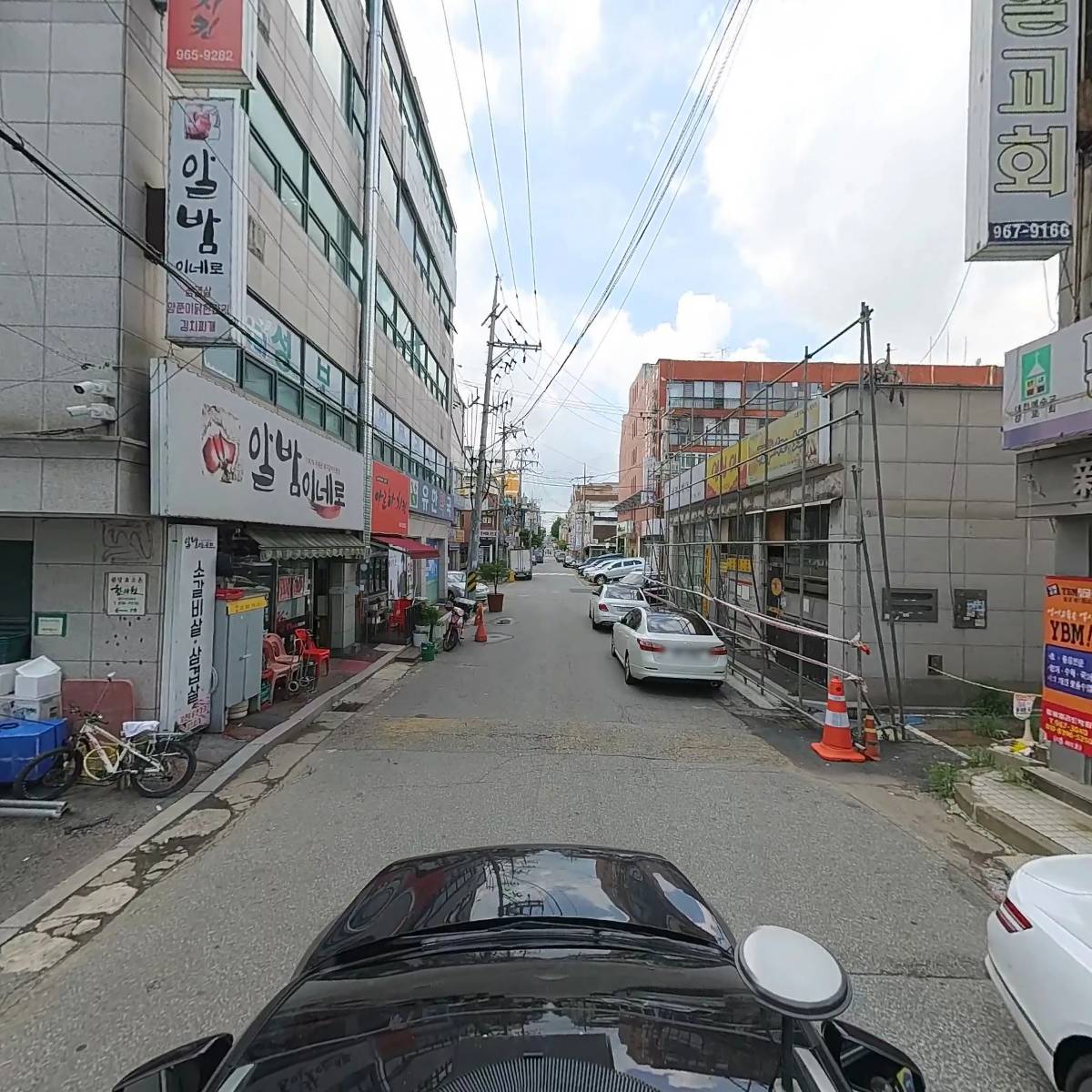 주식회사 정진이엔지_4