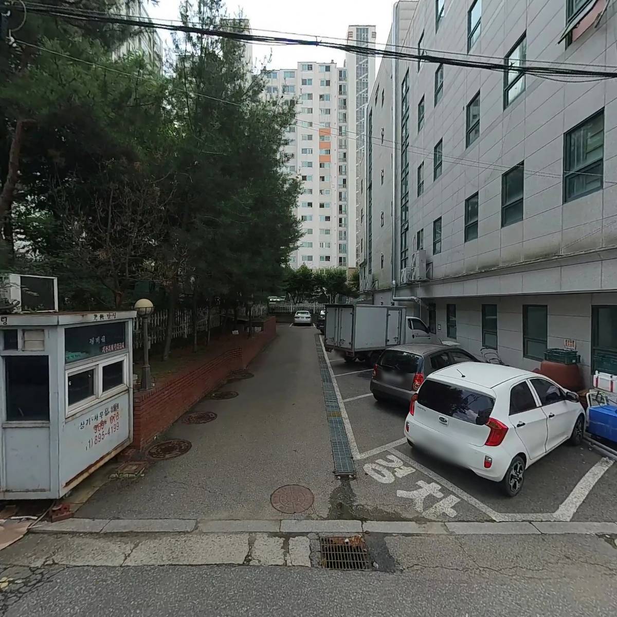 주식회사 정진이엔지_3
