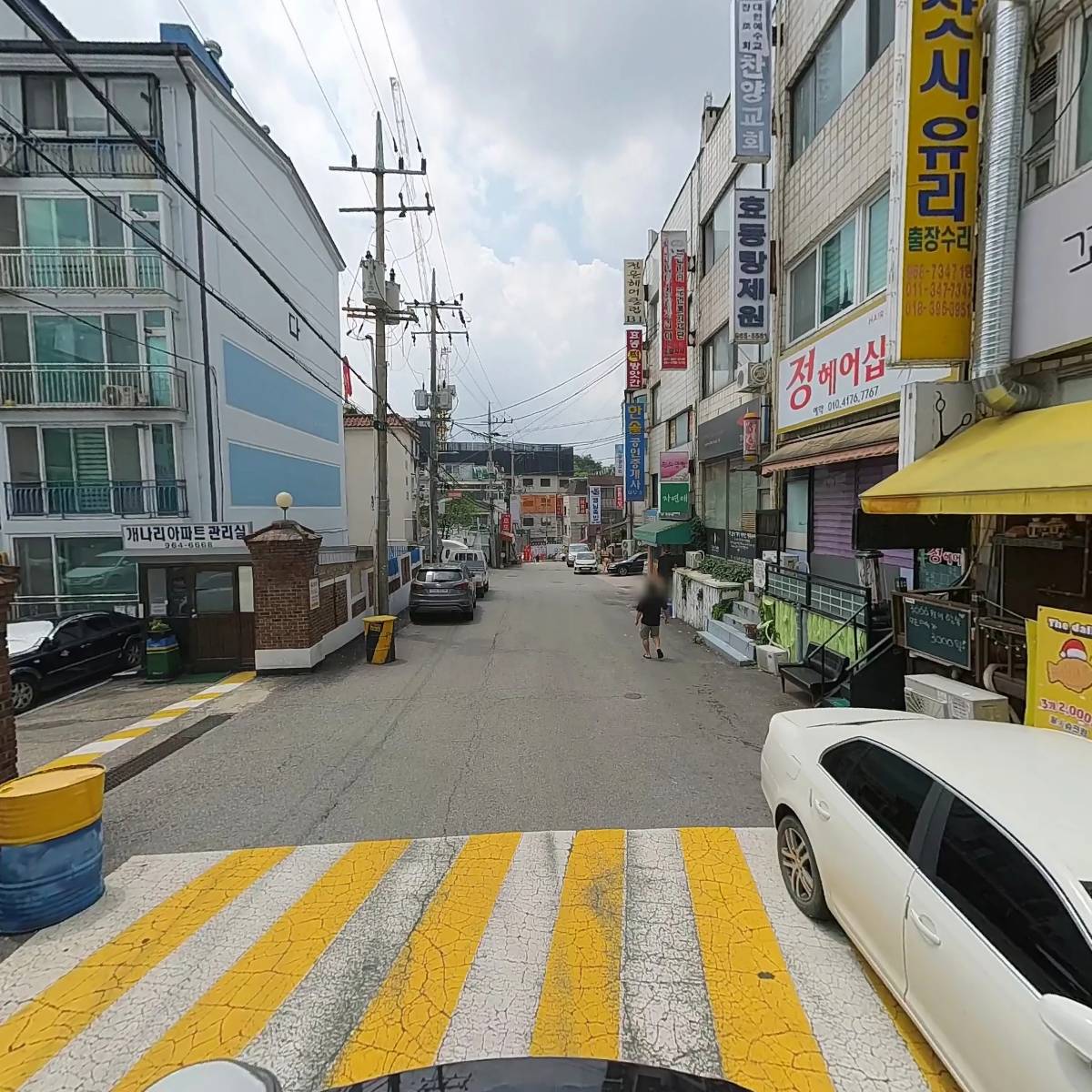 행신건설중기_2