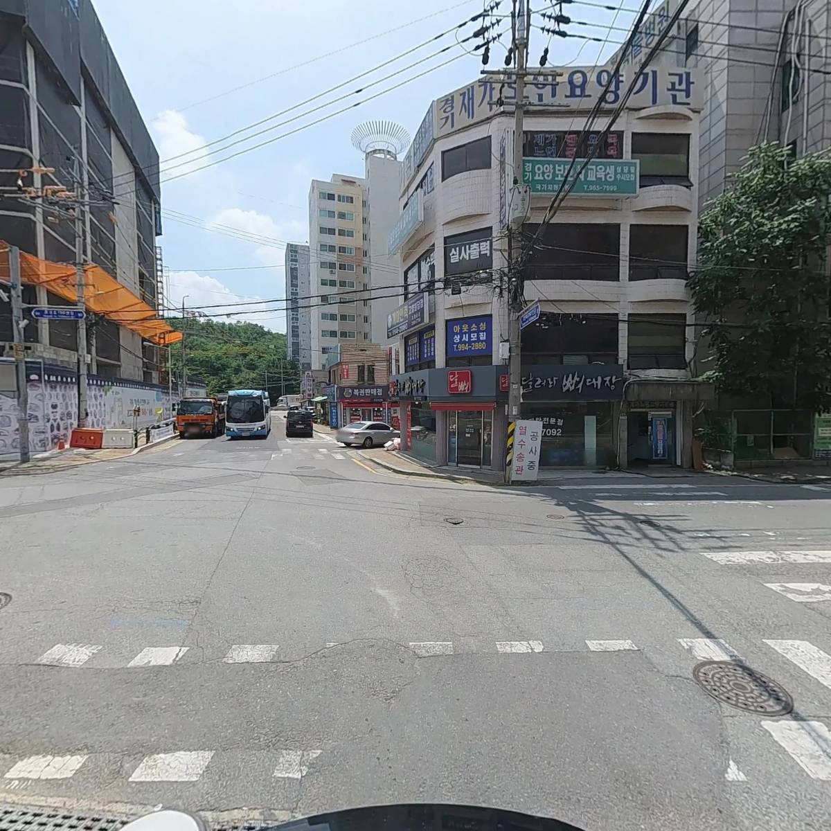 삼성공인중개사 사무소_2