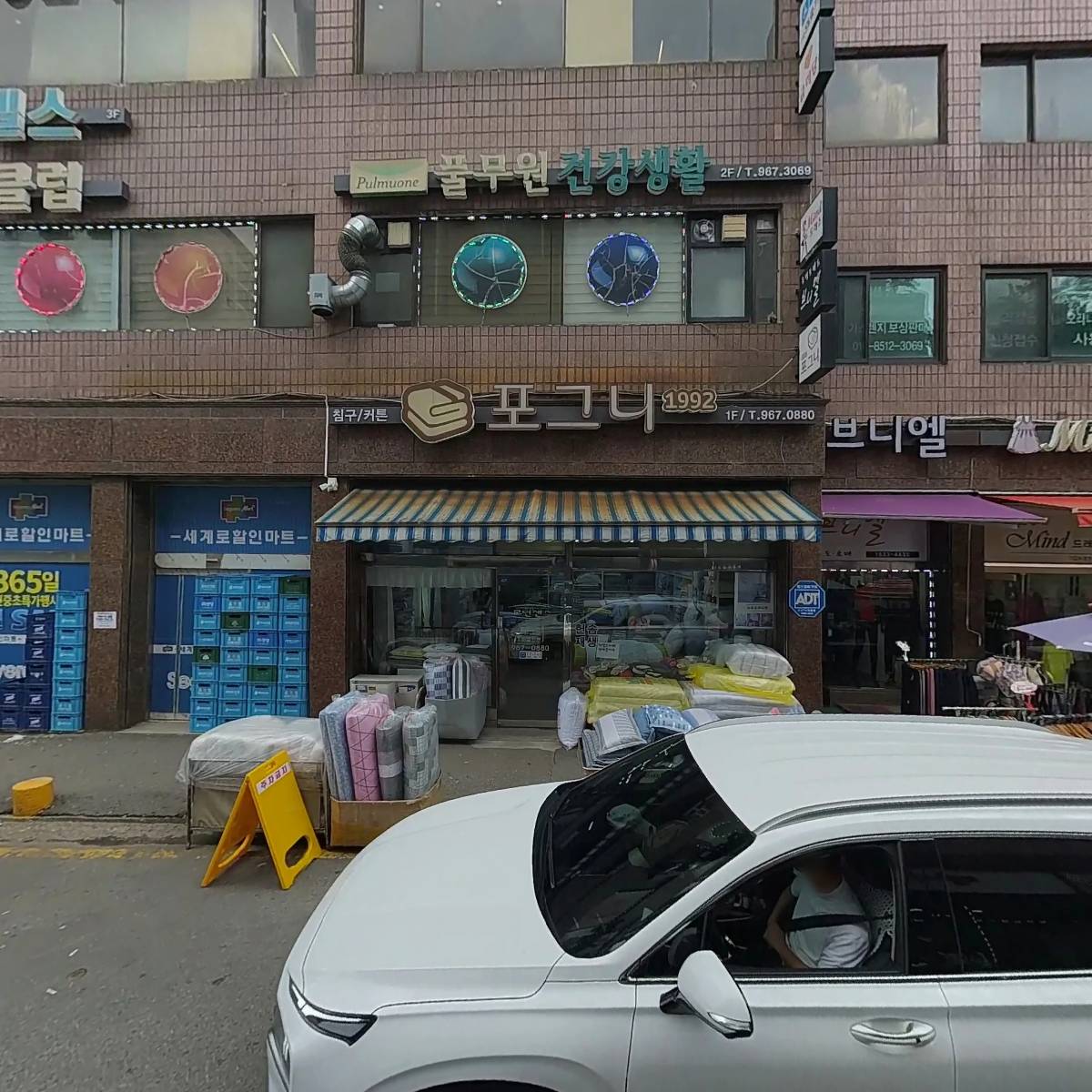 원당반석교회_3