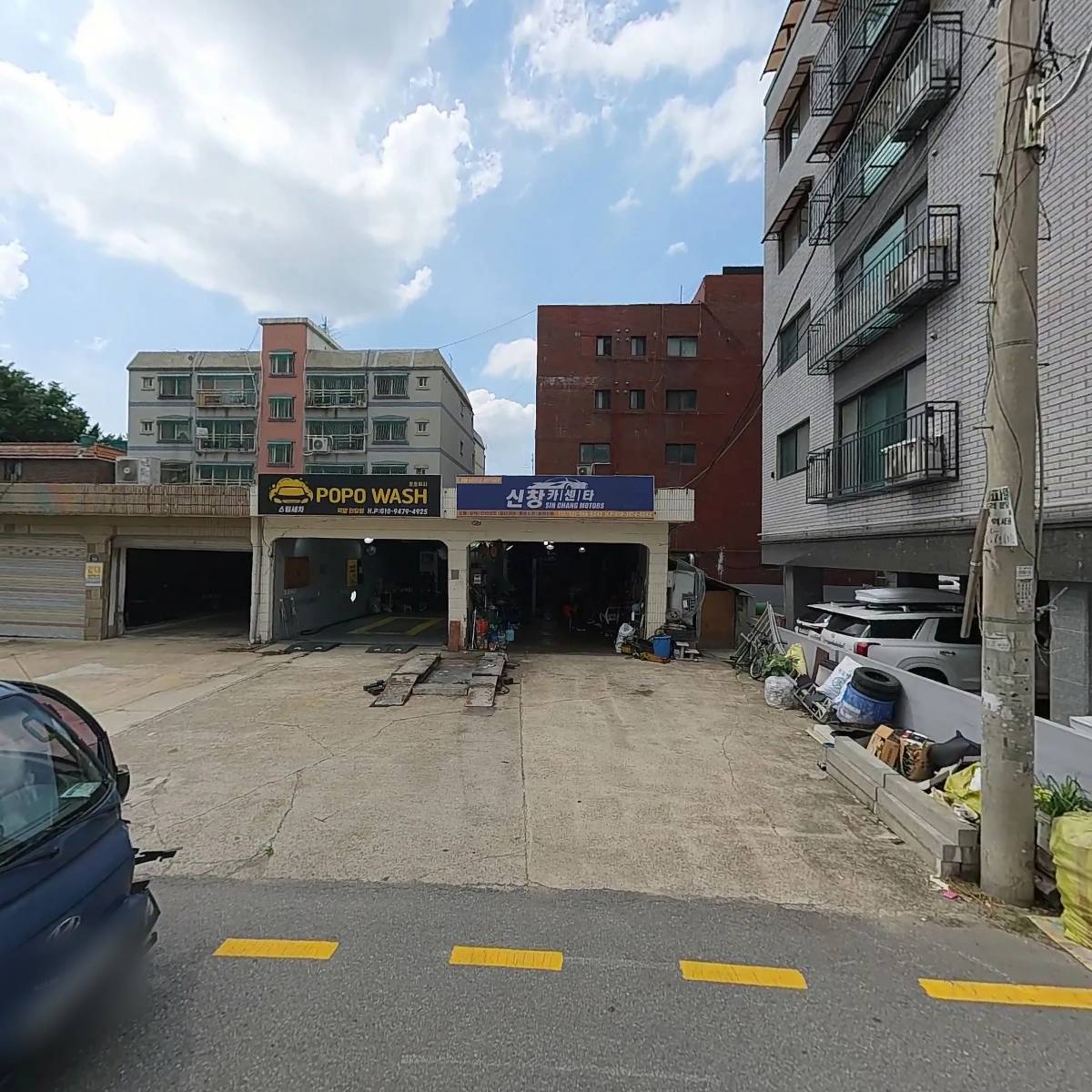 무인라면 무인커피전문점_3