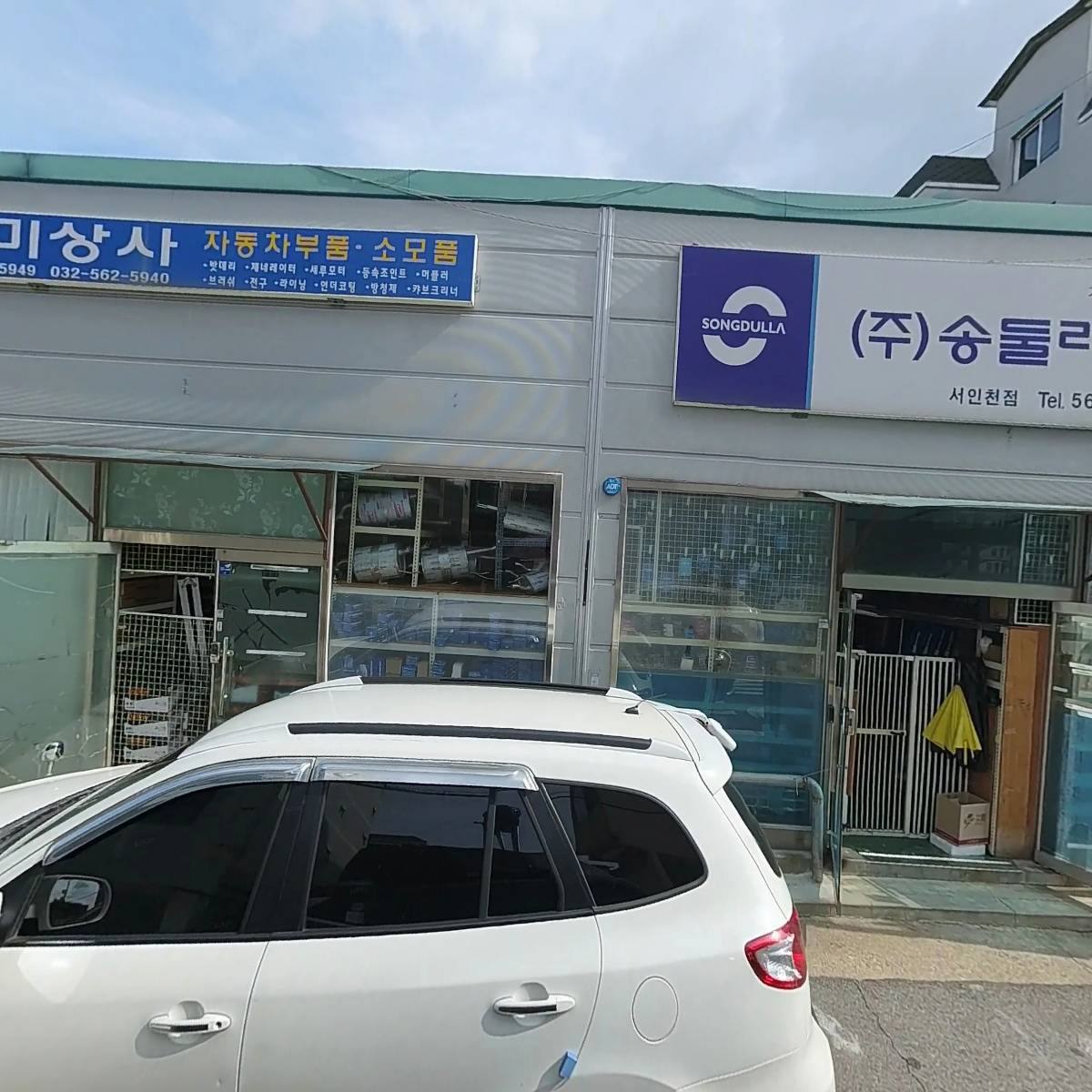 금미상사_3