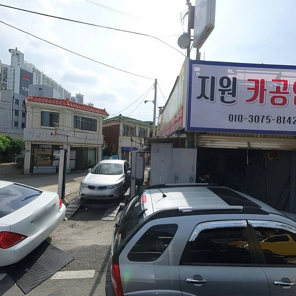 대한냉면 고기친구_3