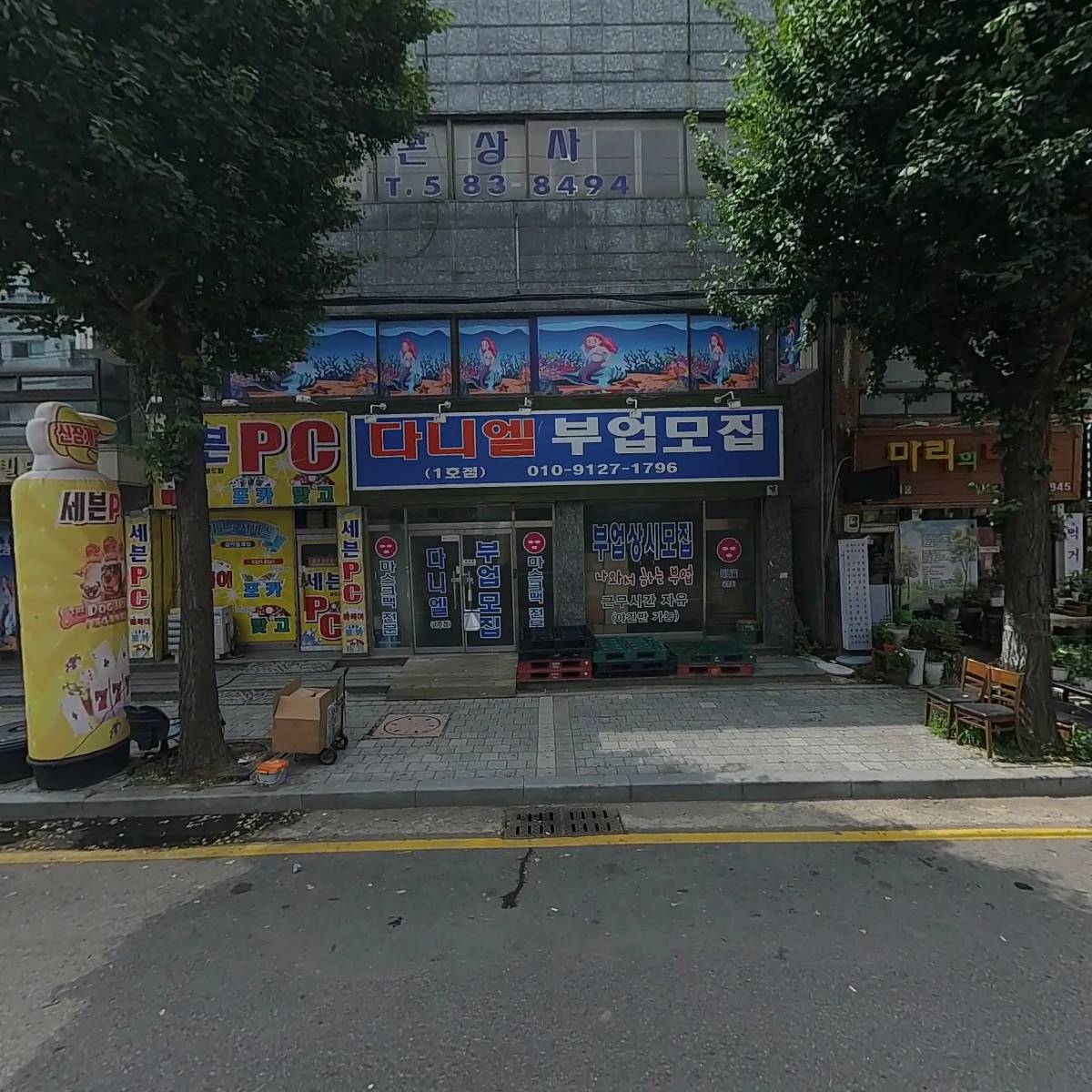 케이디자인