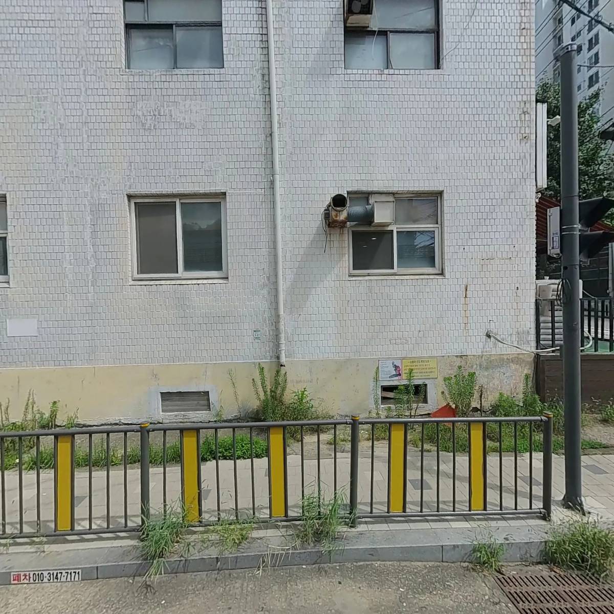 만흥