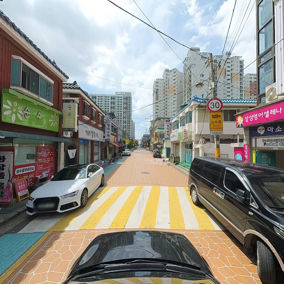 순수피부관리실_4