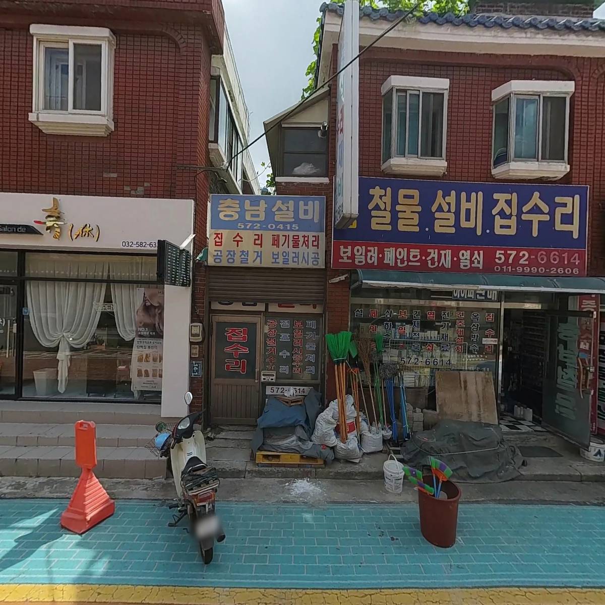순수피부관리실_3