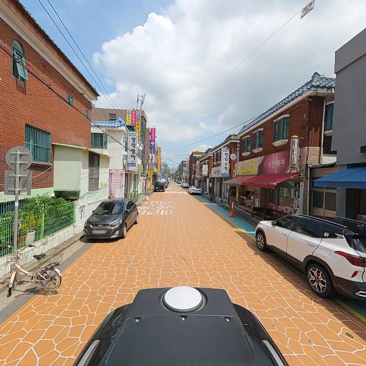 그린마트_2