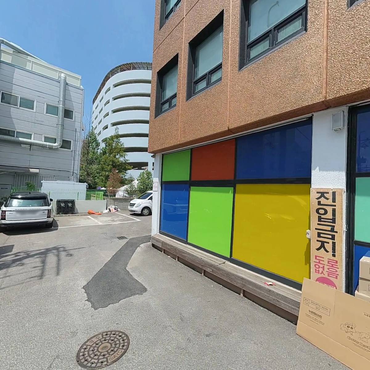 (주）누리플러스_3