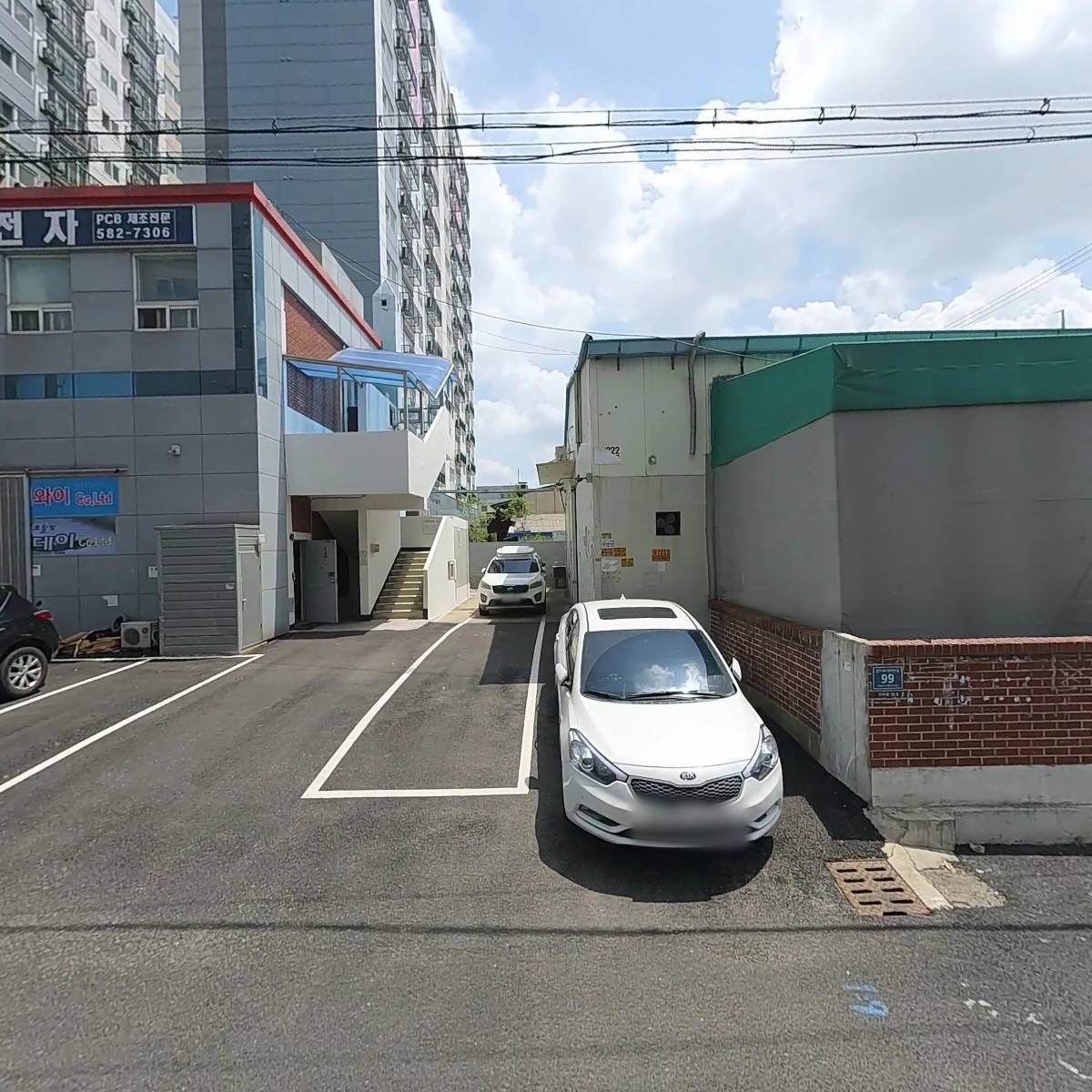 유성정밀
