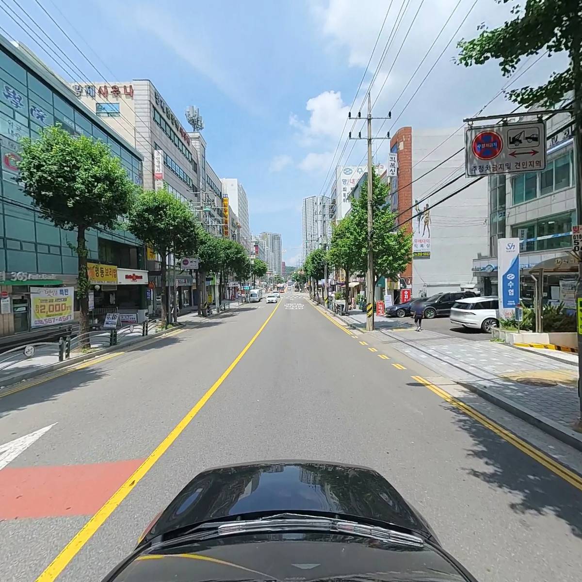 마리아산후조리원_4