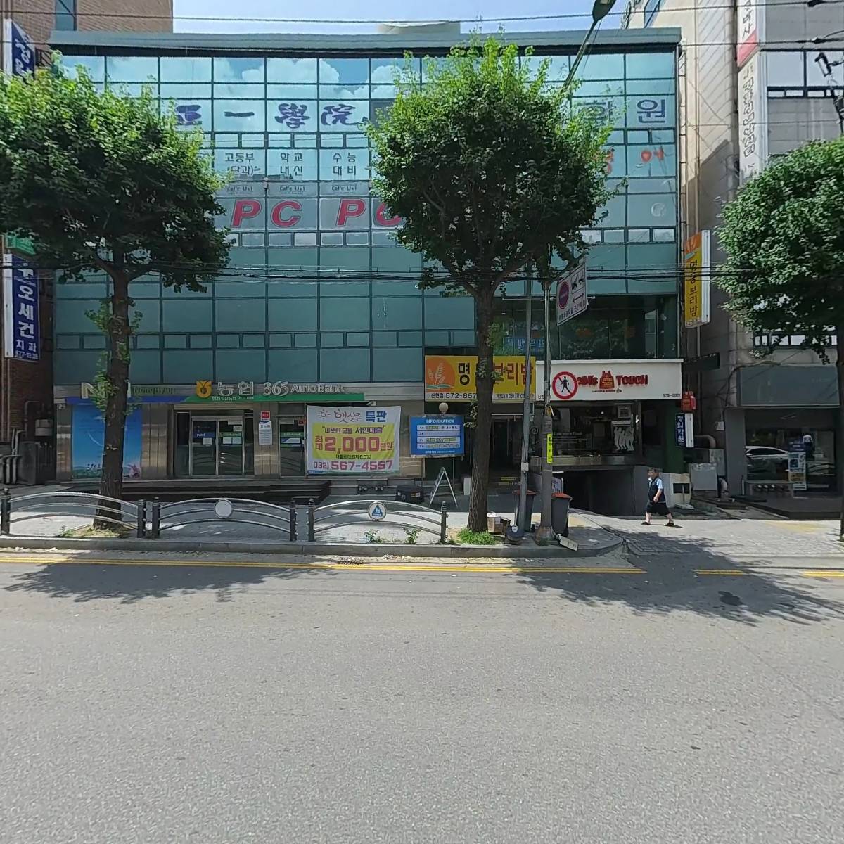 온가족교회_3