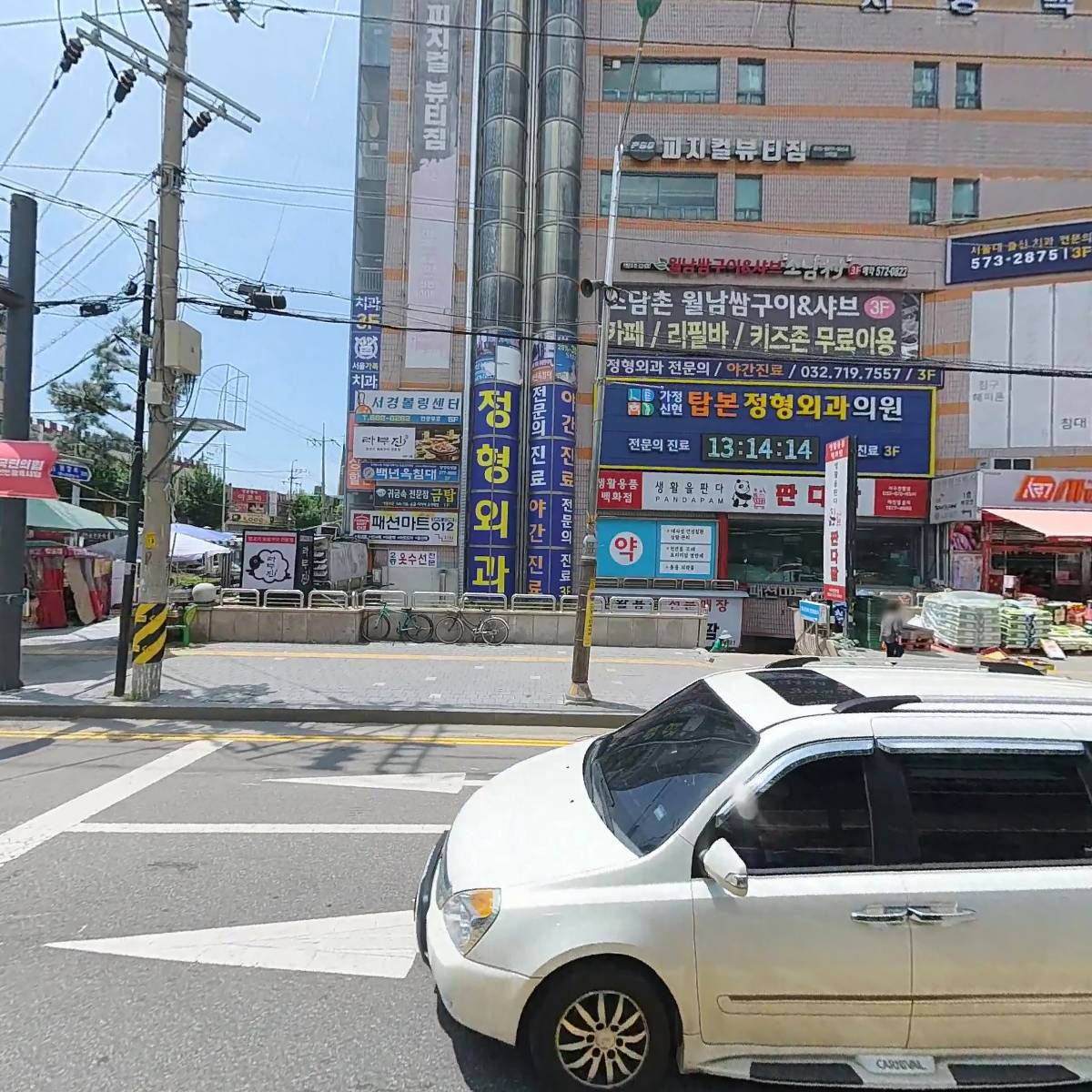토리헤어_3