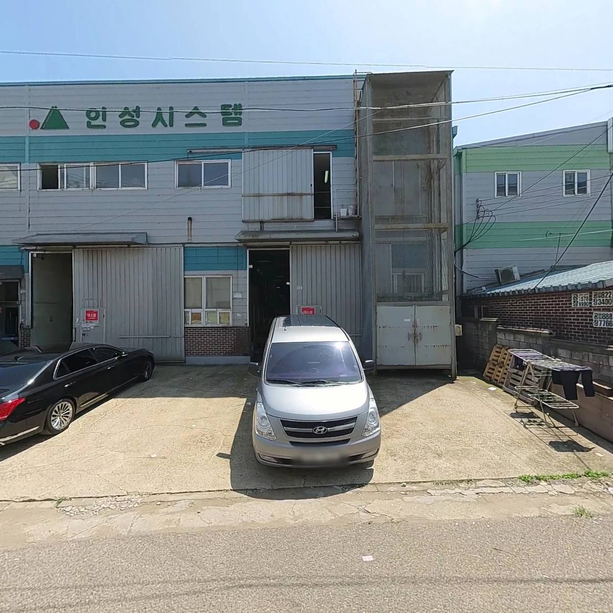 주식회사 선유라이팅