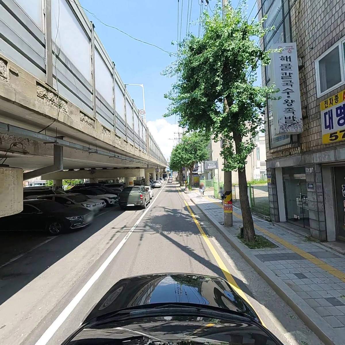 용궁해물칼국수족발_4