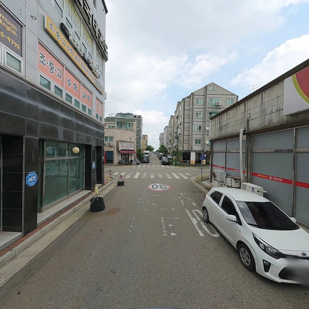 포인트마트_2