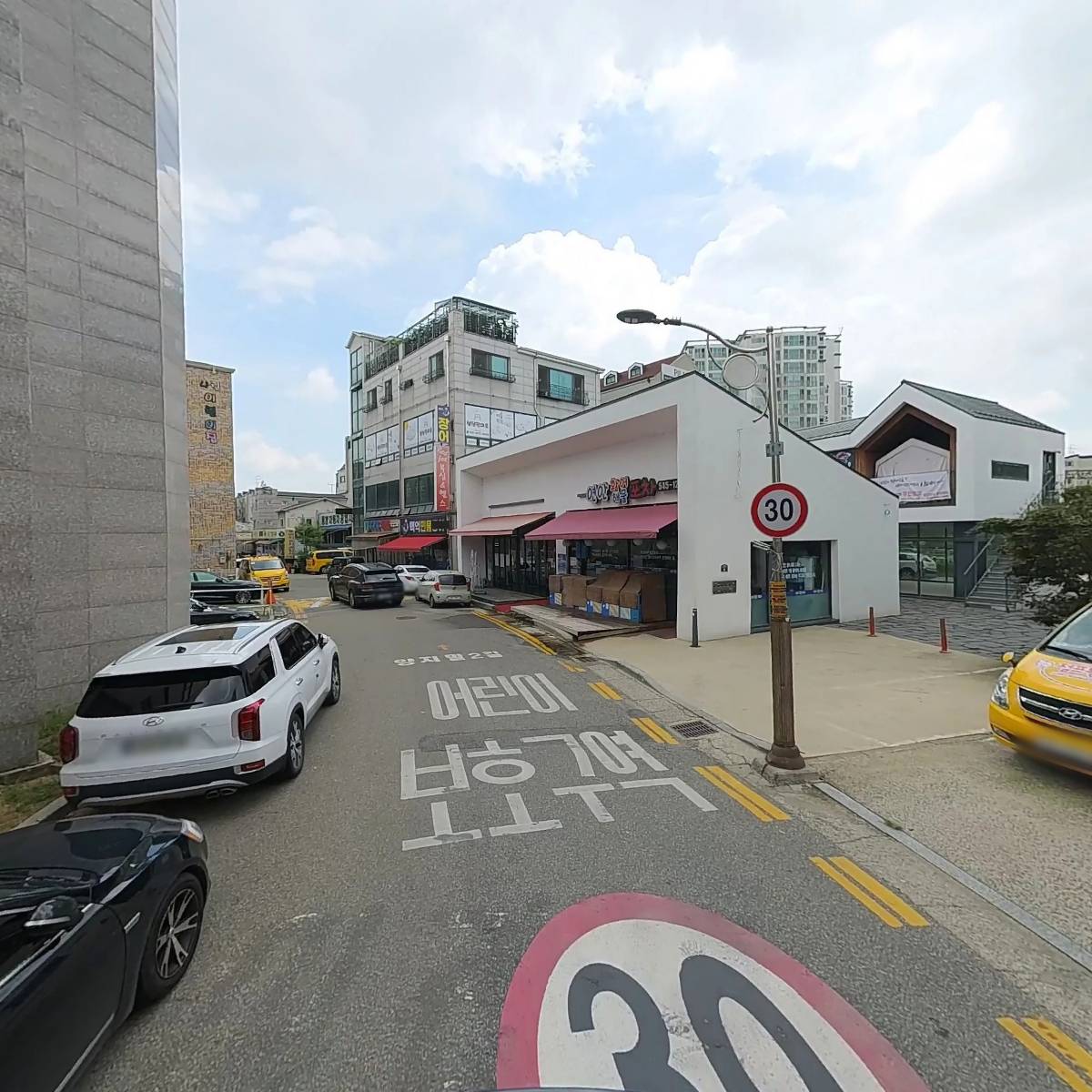 주식회사 삼성콘트롤_2