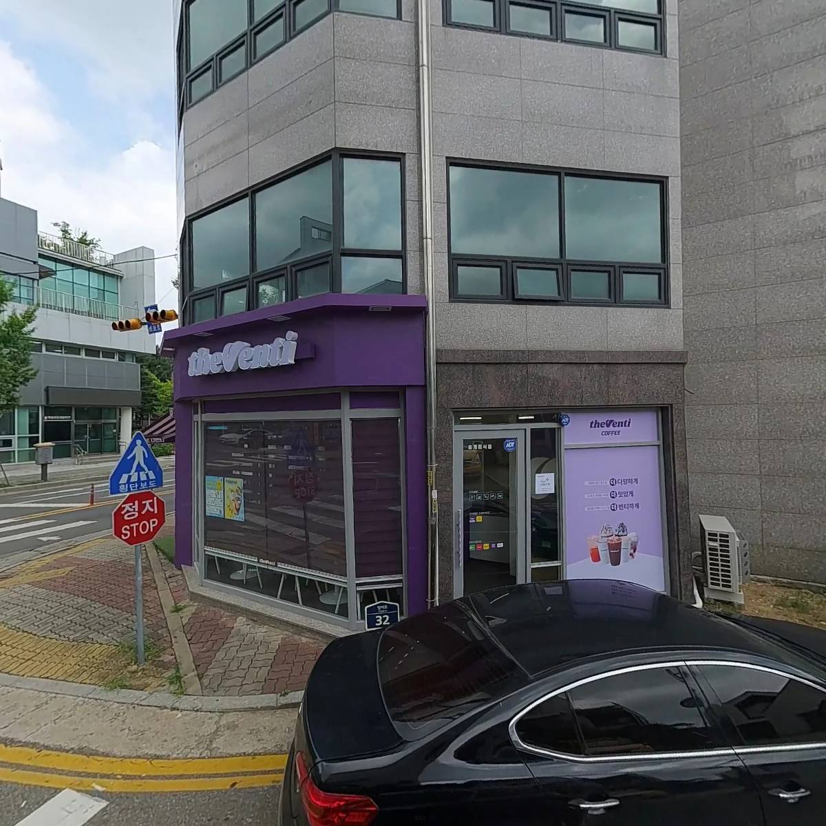 주식회사 삼성콘트롤