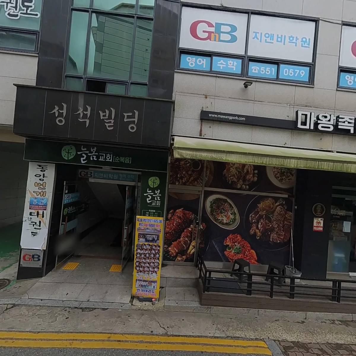 명장낚시_3
