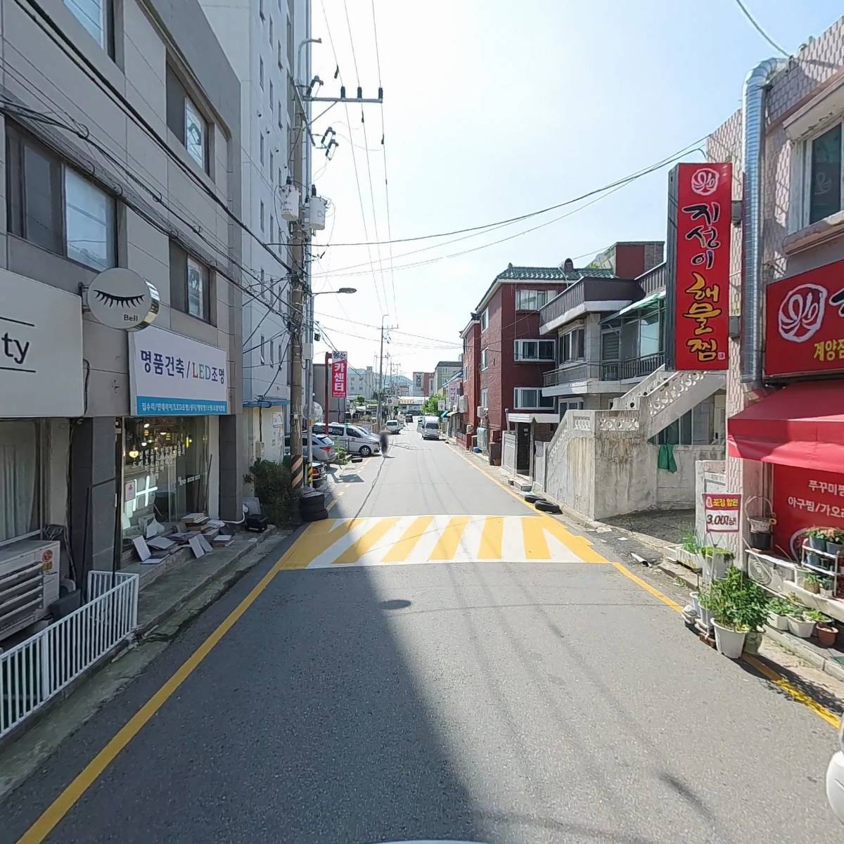 부곡．인교．길곡종합가스_2