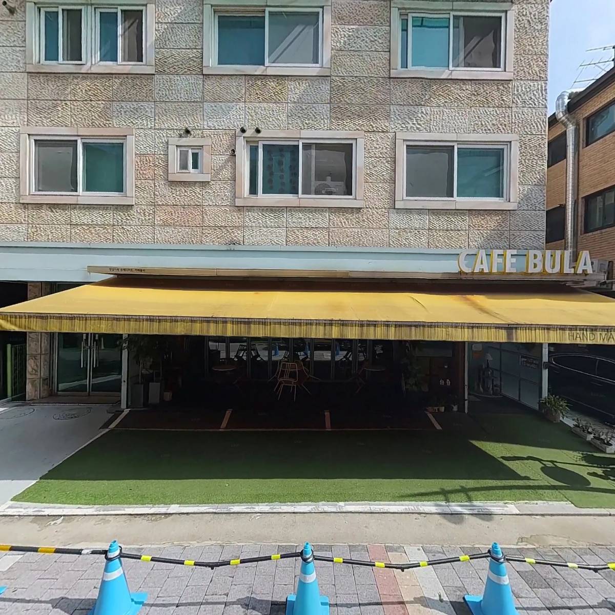 필아웃커피(fillout coffee)보정점_3