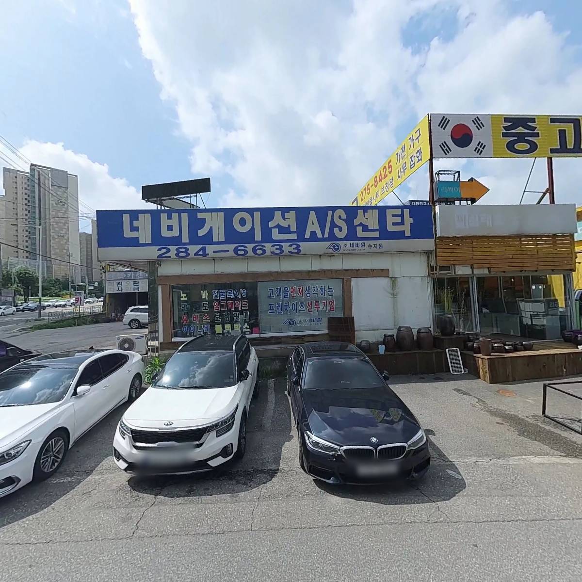 두림이엔지_3