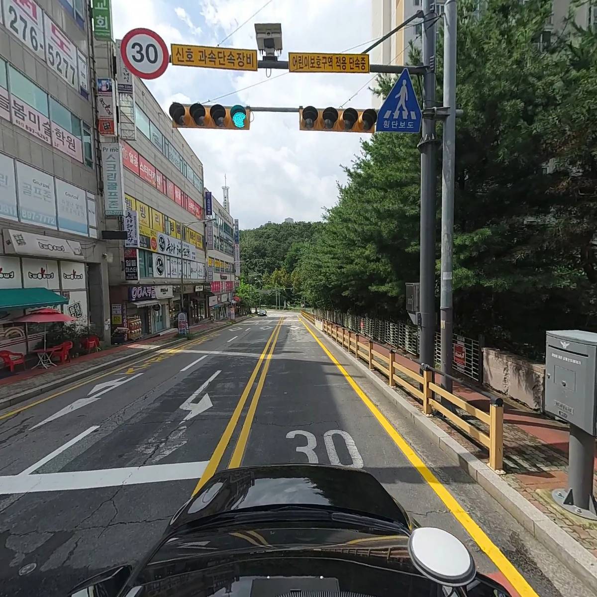 현대프라자 상가 관리단_4