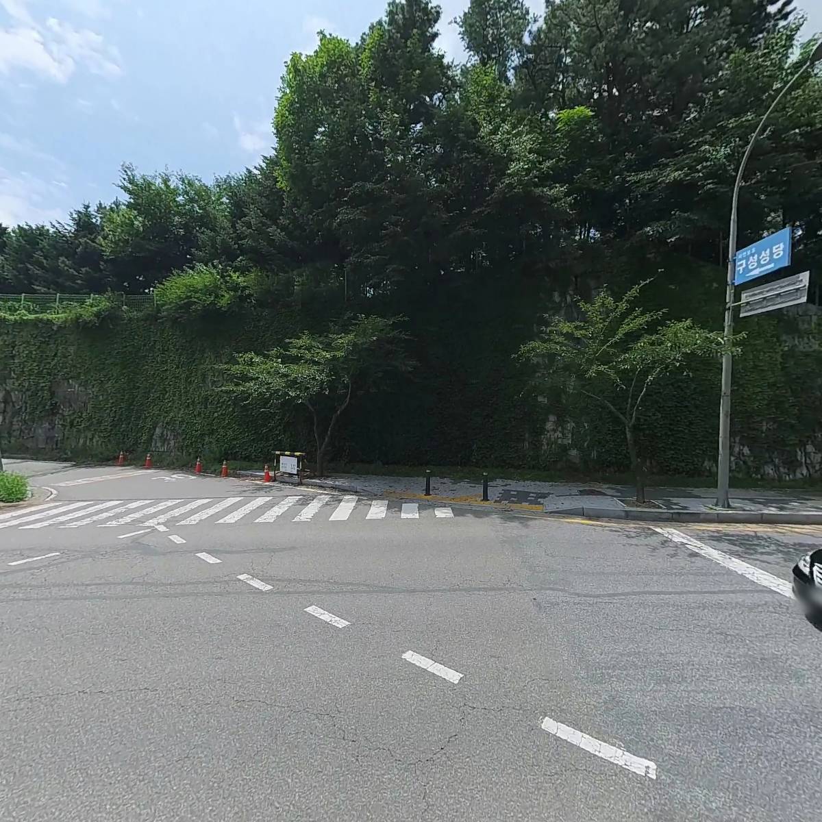 진야_3