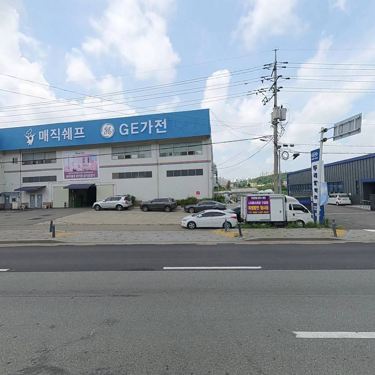 (주)하이텐_3