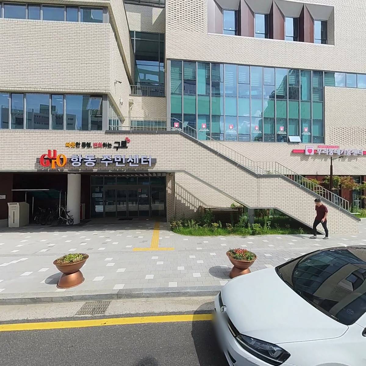 두드림세무회계