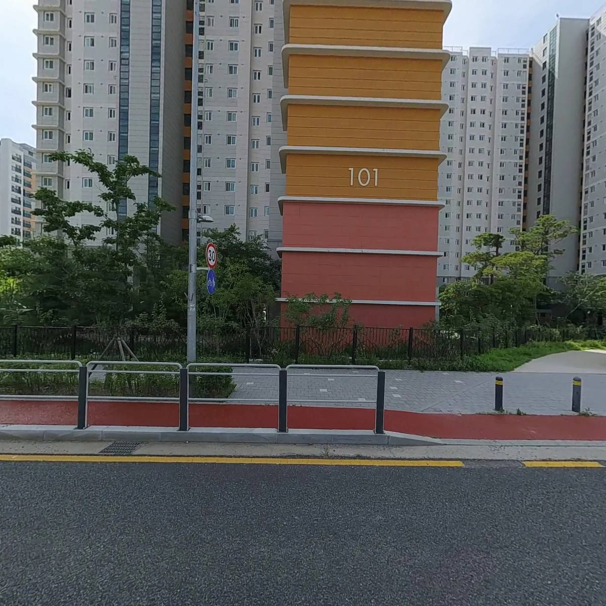 펑션투프로그래밍_3