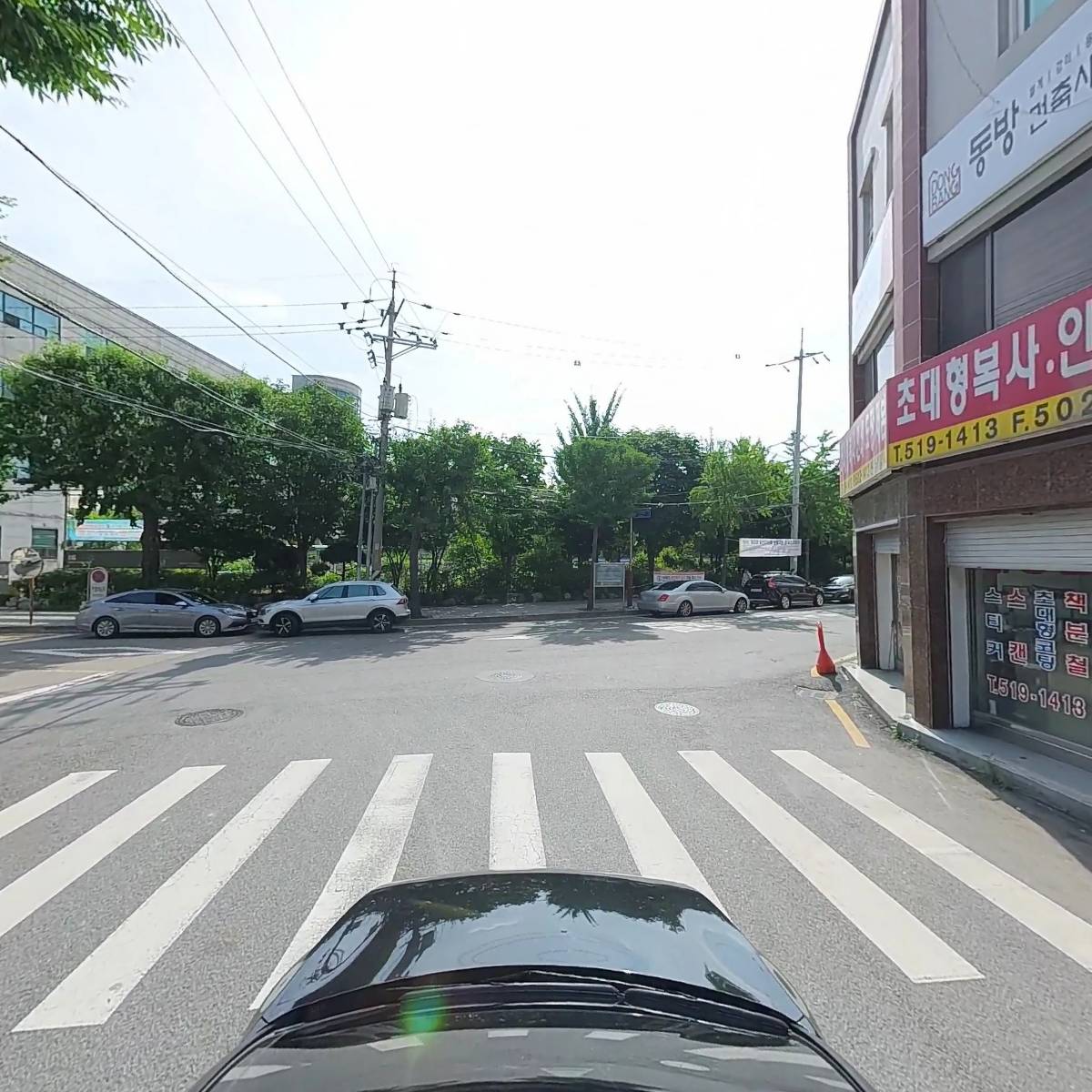 법무사김영근사무소_4