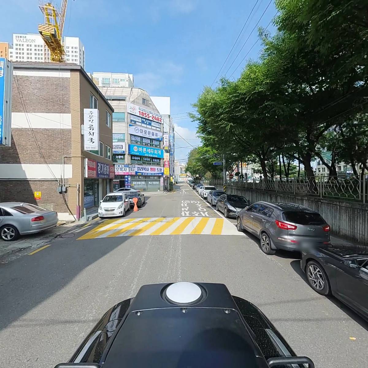 법무사김영근사무소_2