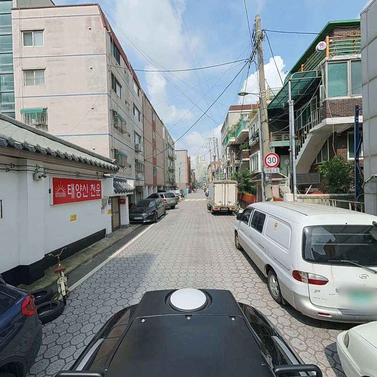 티스테이션부평점_2