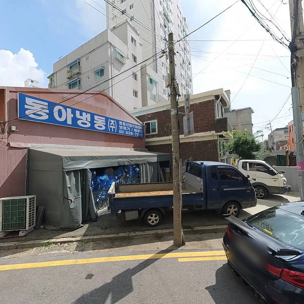 프로방스