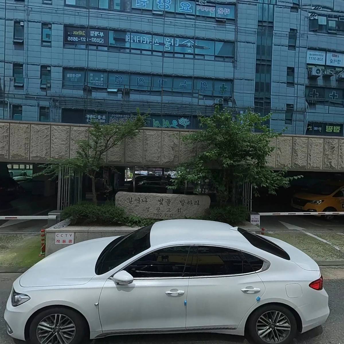 더샤벳 아이스크림 부개점_3