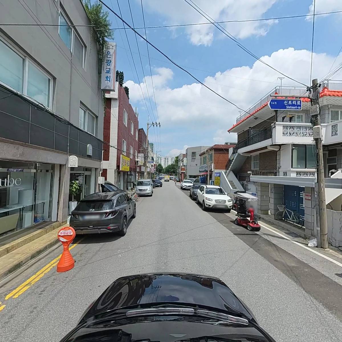 하연타일도기_4