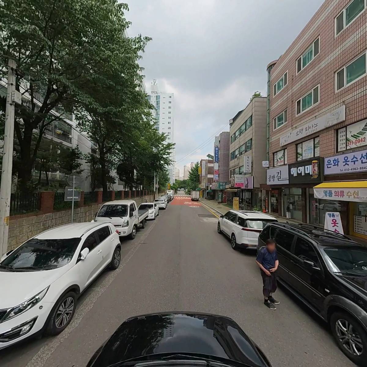 오또매_4