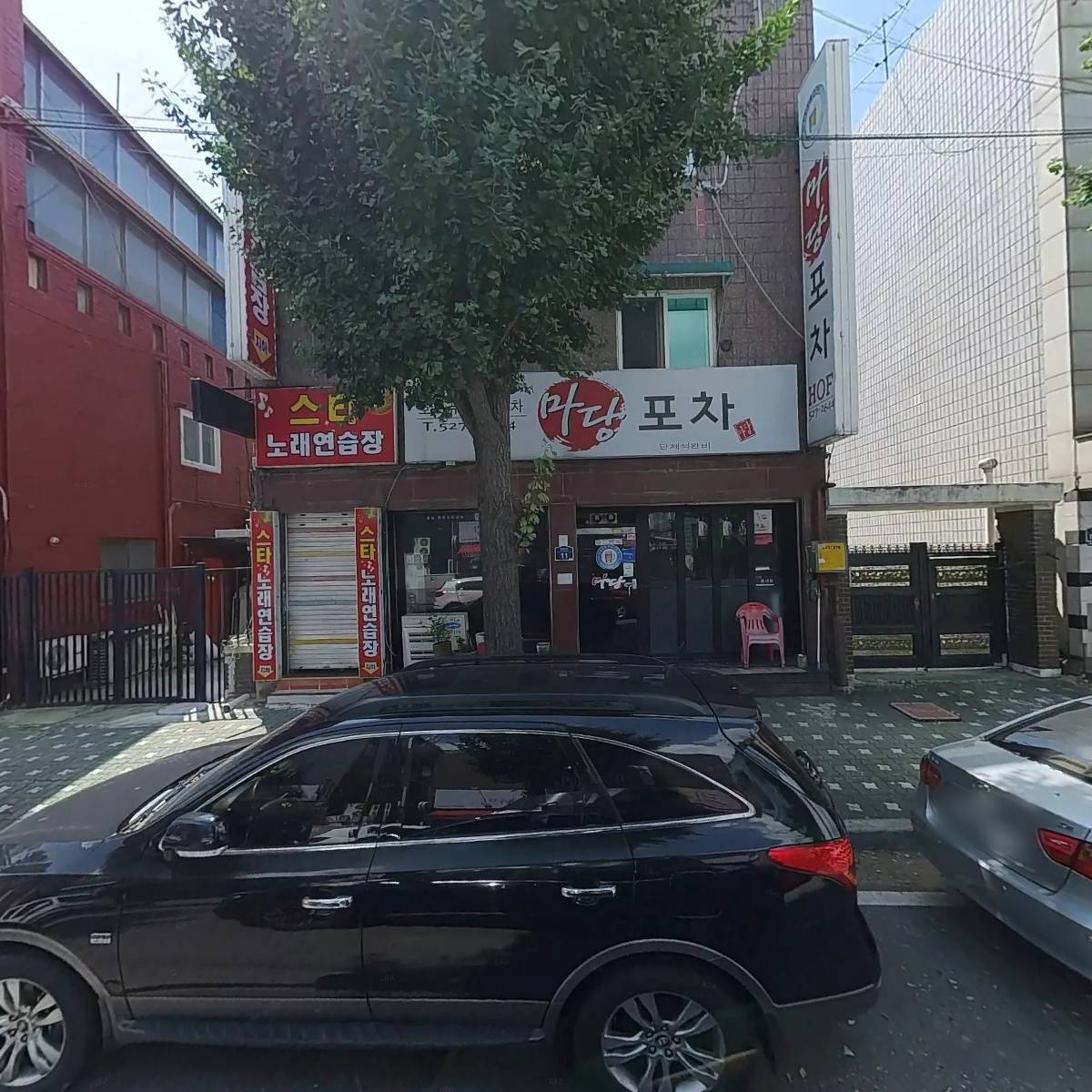 제이솔스튜디오