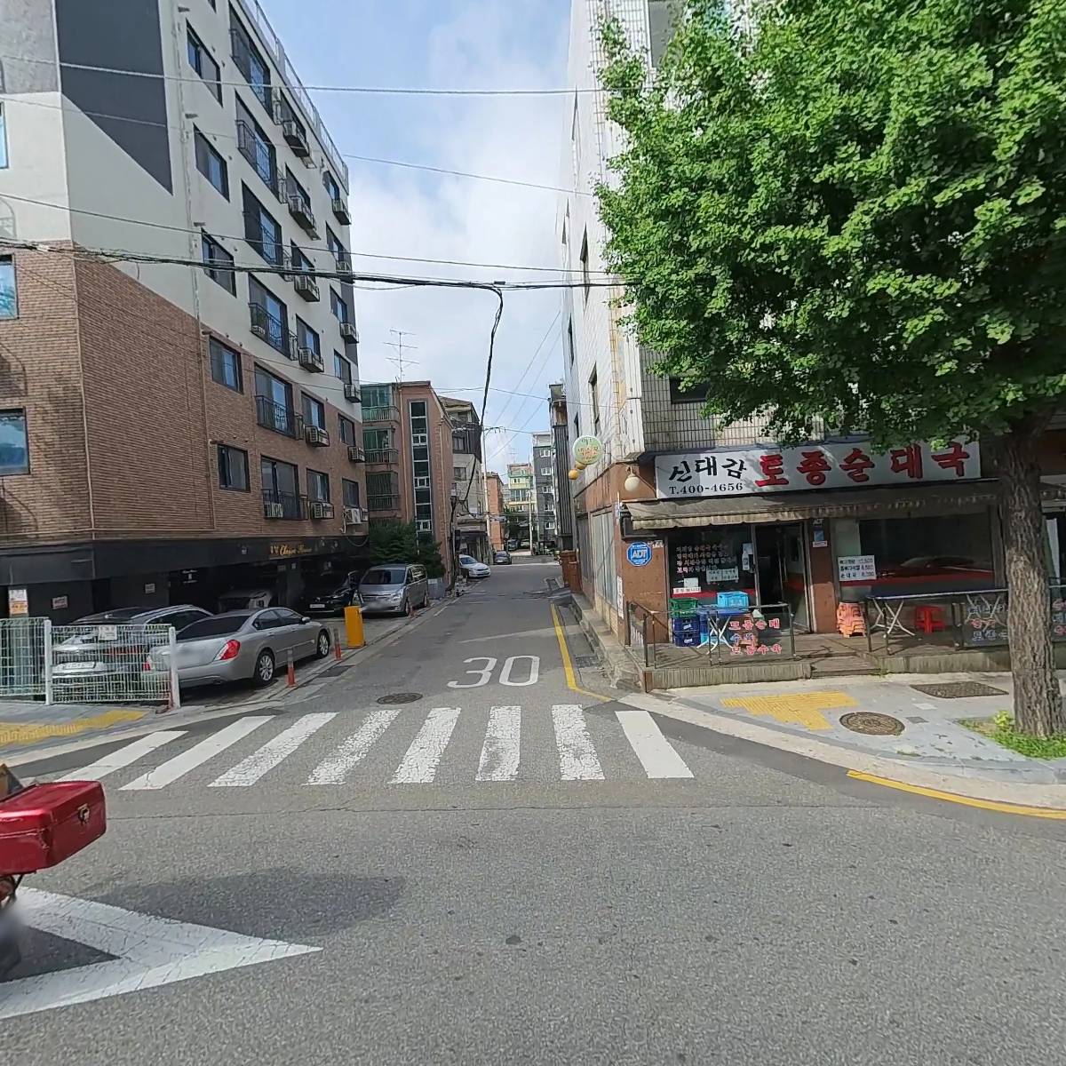 방이에듀플렉스보습학원