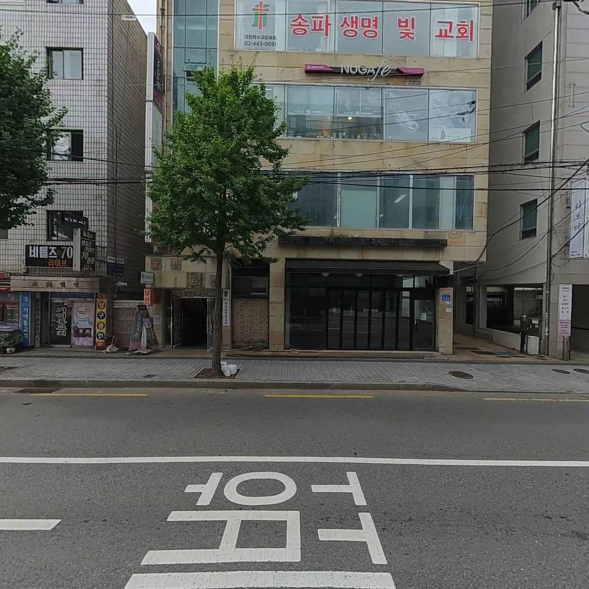 써브웨이 거여역점_3