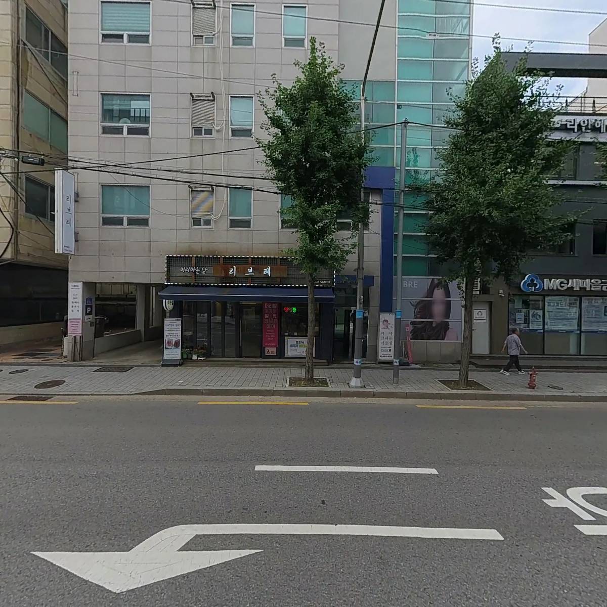 더스터디송파학원_3