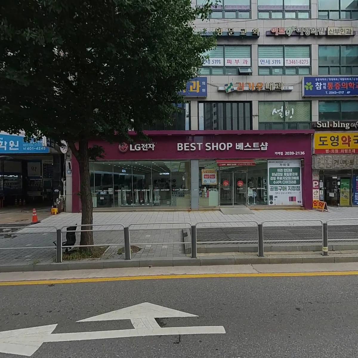 다우씨엔디(주)