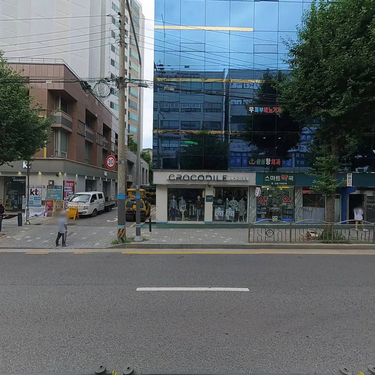 다우씨엔디(주)_3