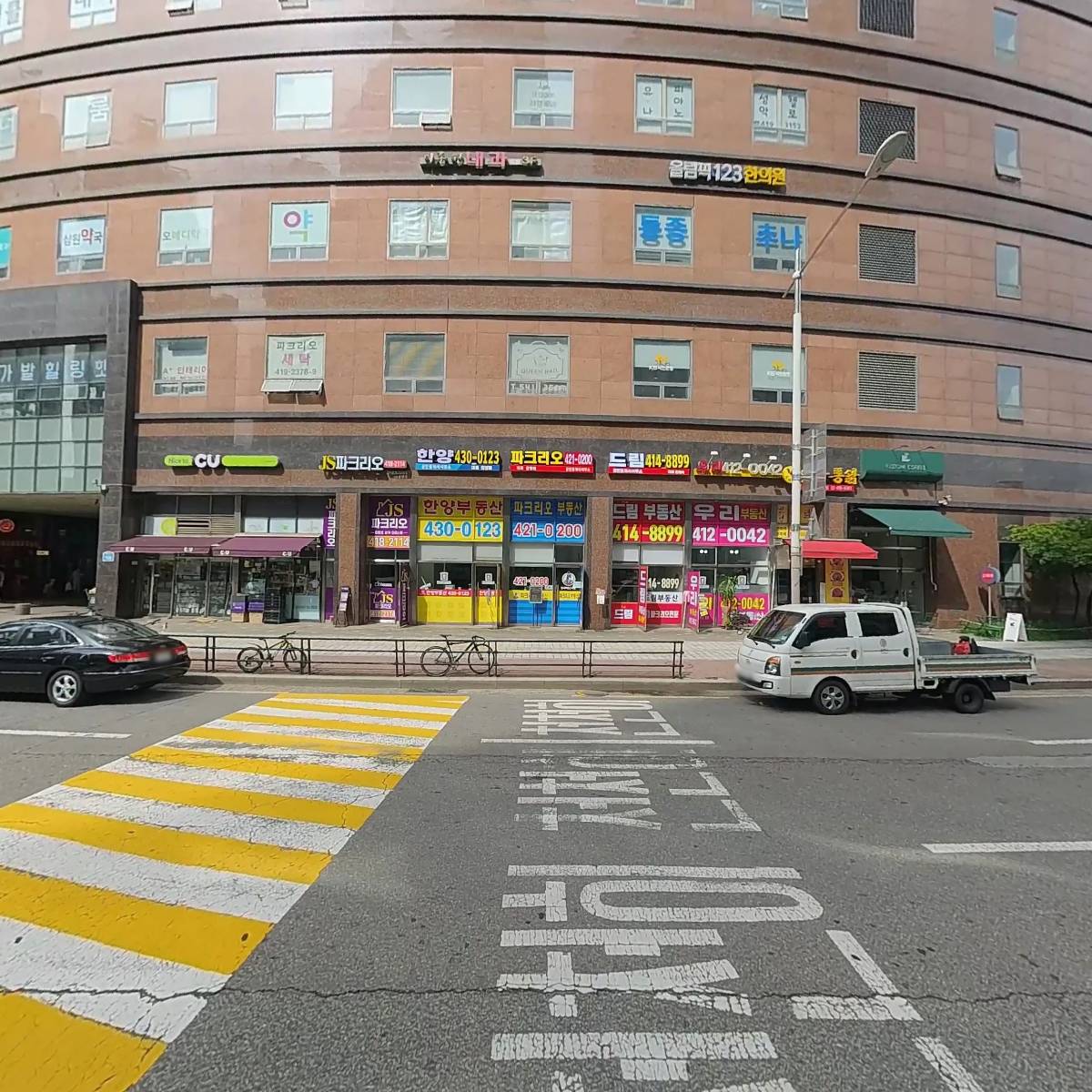 네일숲_3