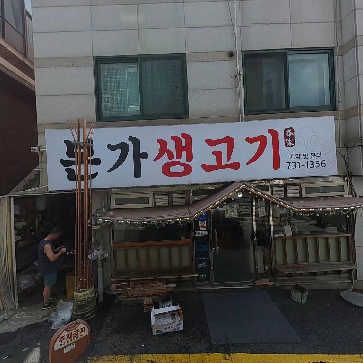 허광열_3